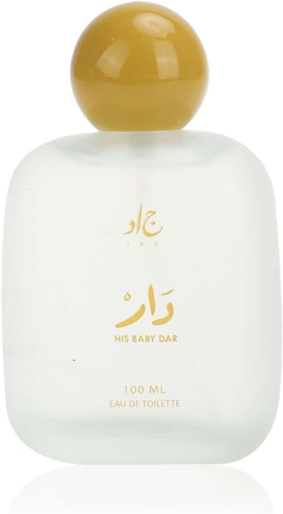 Jad His Baby Dar EDT 100 ml