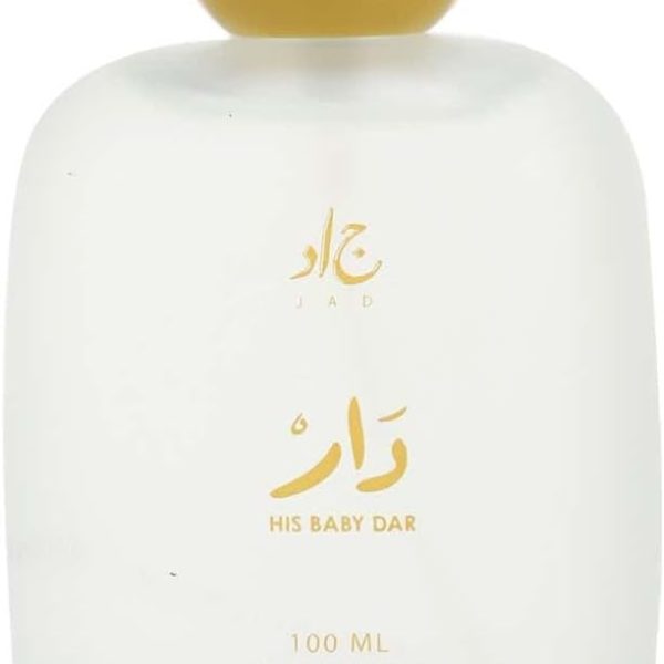Jad His Baby Dar EDT 100 ml