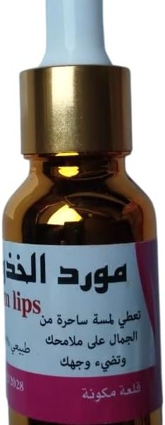 El-Aker Fassi Blush