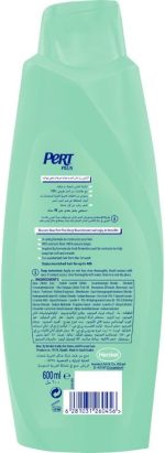 ⁦Pert Plus Shampoo Damage Dry Hair Olive Oil 600ml⁩ - الصورة ⁦7⁩