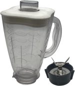 joystar Replacement 5 Cup Clover Shape Glass Blender Jar 084036-000-000 with lid and blade, Compatible with Oster blender(white lid+ blade set, Glass)