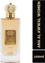 ⁦Nusuk Ana Al Awwal Eau De Parfum Spray, 3.4oz/100ml (Women)⁩ - الصورة ⁦4⁩