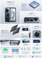 ⁦Doo.goo V40 Pro Rugged Phone, 16GB + 512GB, 6.78-inch Android 14 Dimensity 7300 Octa-Core Processor, 5G, OTG, NFC (Silver)⁩ - الصورة ⁦7⁩
