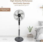 ⁦Macest Stand Fan, 40W Power, 3 Wind Speeds, Energy Saving, 2 Years Warranty - MC-41049, (Assembly Required)⁩ - الصورة ⁦6⁩