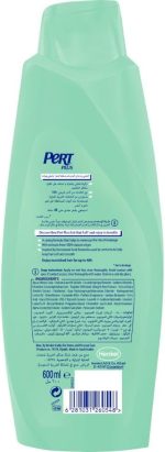 ⁦Pert Plus Anti-Hair Fall Shampoo with Ginger Extract, 600ml⁩ - الصورة ⁦6⁩