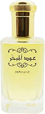 RASASI Oud Al-Mubakhar for Men and Women - Eau de Parfum, 100ml