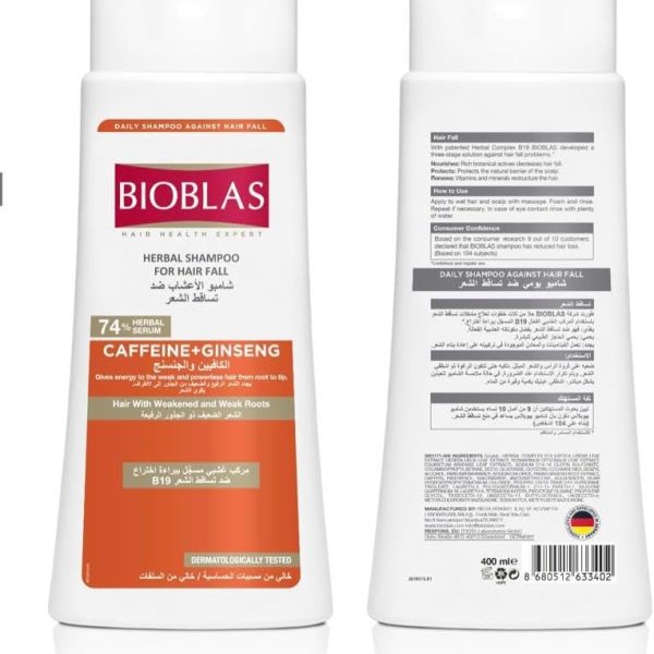 Bioblas Herbal Shampoo for Hairfall, Caffeine + Ginseng for Hair with Weakened and Weak Roots, 400ml
