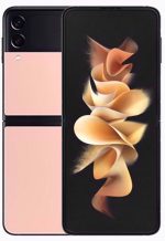 Samsung Galaxy Z Flip3 Dual-SIM 256GB ROM + 8GB RAM (GSM Only | No CDMA) Factory Unlocked 5G Smartphone (Pink) - International Version