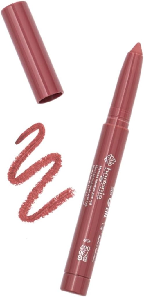 Bogenia Velvet Potter Scotch Lipstick Pencil BG730.007
