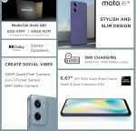⁦MOTOROLA E15 4G, 2GB RAM, 64GB ROM, MediaTek Helio G81, 6.67" LCD Display 90Hz, Fresh Lavender⁩ - الصورة ⁦3⁩