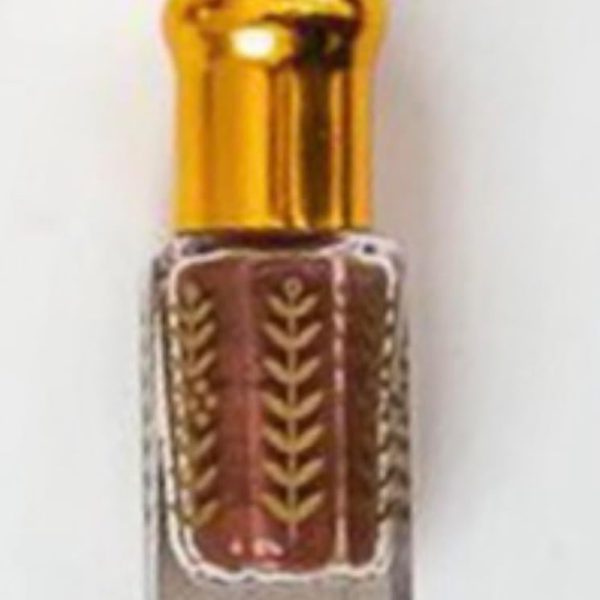 Al Athmad Eye Kohl Red color - (كحل الأثمد الاصلي (أحمر