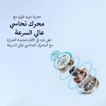 ⁦Macest Stand Fan, 40W Power, 3 Wind Speeds, Energy Saving, 2 Years Warranty - MC-41049, (Assembly Required)⁩ - الصورة ⁦7⁩