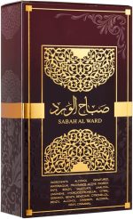 ⁦AL WATANIAH PERFUME 100ML - SABAH AL WARD⁩ - الصورة ⁦5⁩