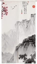 Ofat Home Chinese Traditional Ink Painting Doorway Curtain, Marvelous Mountain Tapestry for Wall Hanging, Japanese Noren Bedroom Partition Kithchen Divider Bathroom Door Decor, 33.5"x 59"