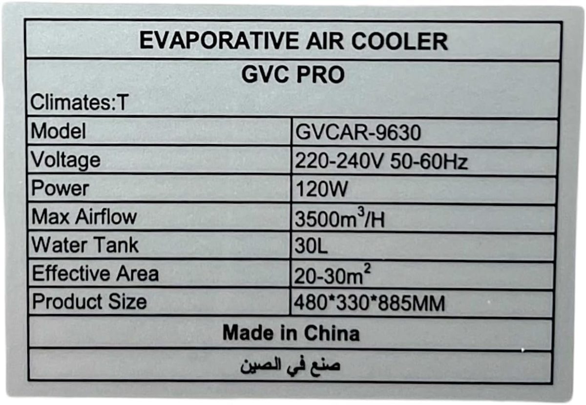 61C5QsAEvZL. AC SL1500