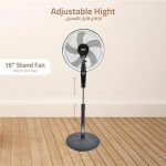 ⁦Macest Stand Fan, 40W Power, 3 Wind Speeds, Energy Saving, 2 Years Warranty - MC-41049, (Assembly Required)⁩ - الصورة ⁦5⁩