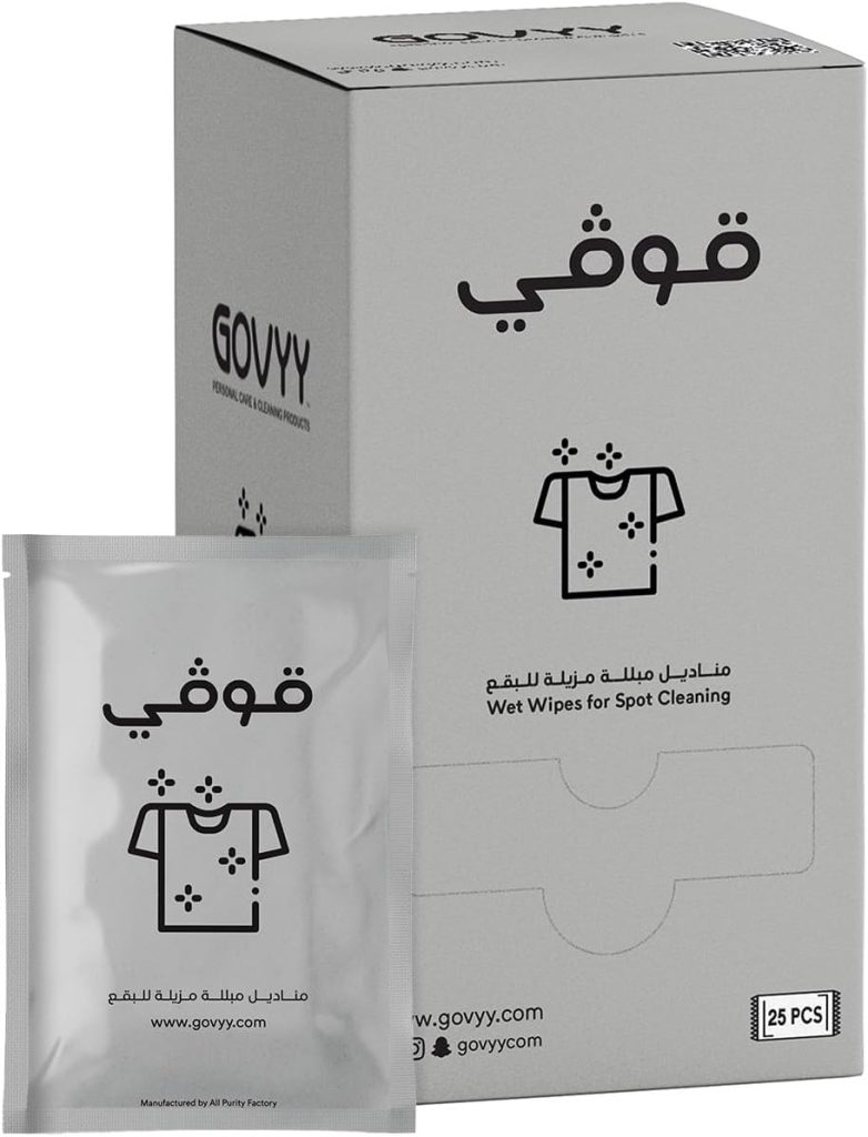 Govyy Clothing Cleaning Wipes – 25 individually wrapped wipes for removing stains and easily cleaning fabrics. Suitable for all types and colors of clothing, they preserve fabric softness
