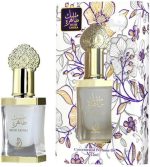 Arabiyat Musk Tahira Concentrated Perfume Oil 12 ml