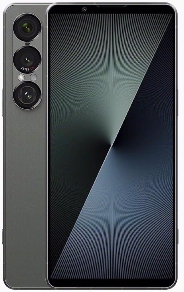 Sony Xperia 1 VII DUAL-SIM 256GB ROM + 12GB RAM (GSM Only | No CDMA) Factory Unlocked 5G Smartphone (Moss Green) - International Version