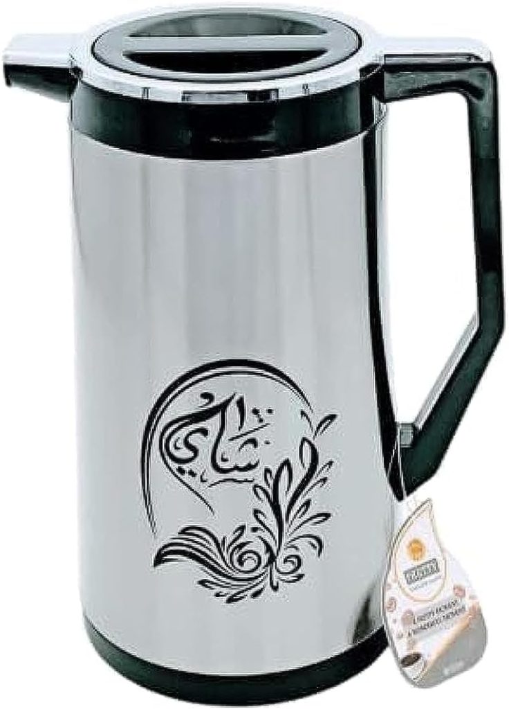 Estele Coffee Refrigerator