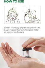 ⁦SOME BY MI Cica Peptide Anti Hair Loss Derma Scalp Shampoo 285ml⁩ - الصورة ⁦5⁩