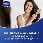 ⁦Vaseline Hair Tonic Intensive, 400Ml (Pack of 2)⁩ - الصورة ⁦5⁩