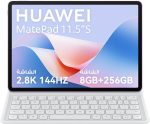 HUAWEI MatePad 11.5S PaperMatte Edition 8GB+256GB Tablet, Detachable Keyboard，2.8K HUAWEI FullView Display (Violet, PaperMatte Edition + Gray Keyboard, without Stylus)