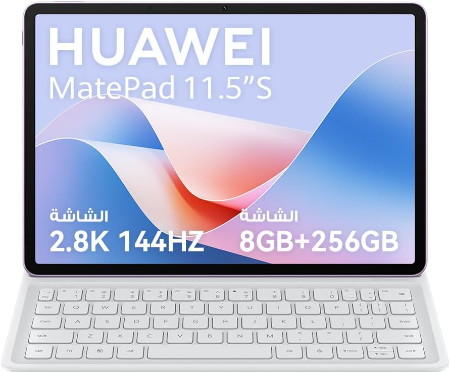 HUAWEI MatePad 11.5S PaperMatte Edition 8GB+256GB Tablet, Detachable Keyboard，2.8K HUAWEI FullView Display (Violet, PaperMatte Edition + Gray Keyboard, without Stylus)