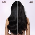 ⁦Garnier Ultra Doux Rice Water Shampoo, 600 ml (Pack of 2)⁩ - الصورة ⁦2⁩