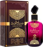 ⁦AL WATANIAH PERFUME 100ML - SABAH AL WARD⁩ - الصورة ⁦6⁩