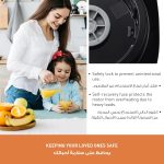 ⁦Panasonic blender with powerful 450w motor, curved stainless steel blade for smooth blending, 1.45l plastic jug for easy handling, 1 dry mill for grinding, 2 speed+1 pulse -MX-CP3111⁩ - الصورة ⁦5⁩