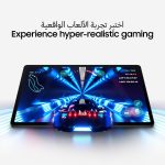 ⁦Samsung Galaxy Tab S9, 8GB RAM, 128GB Storage, Graphite, (KSA Version)⁩ - الصورة ⁦5⁩