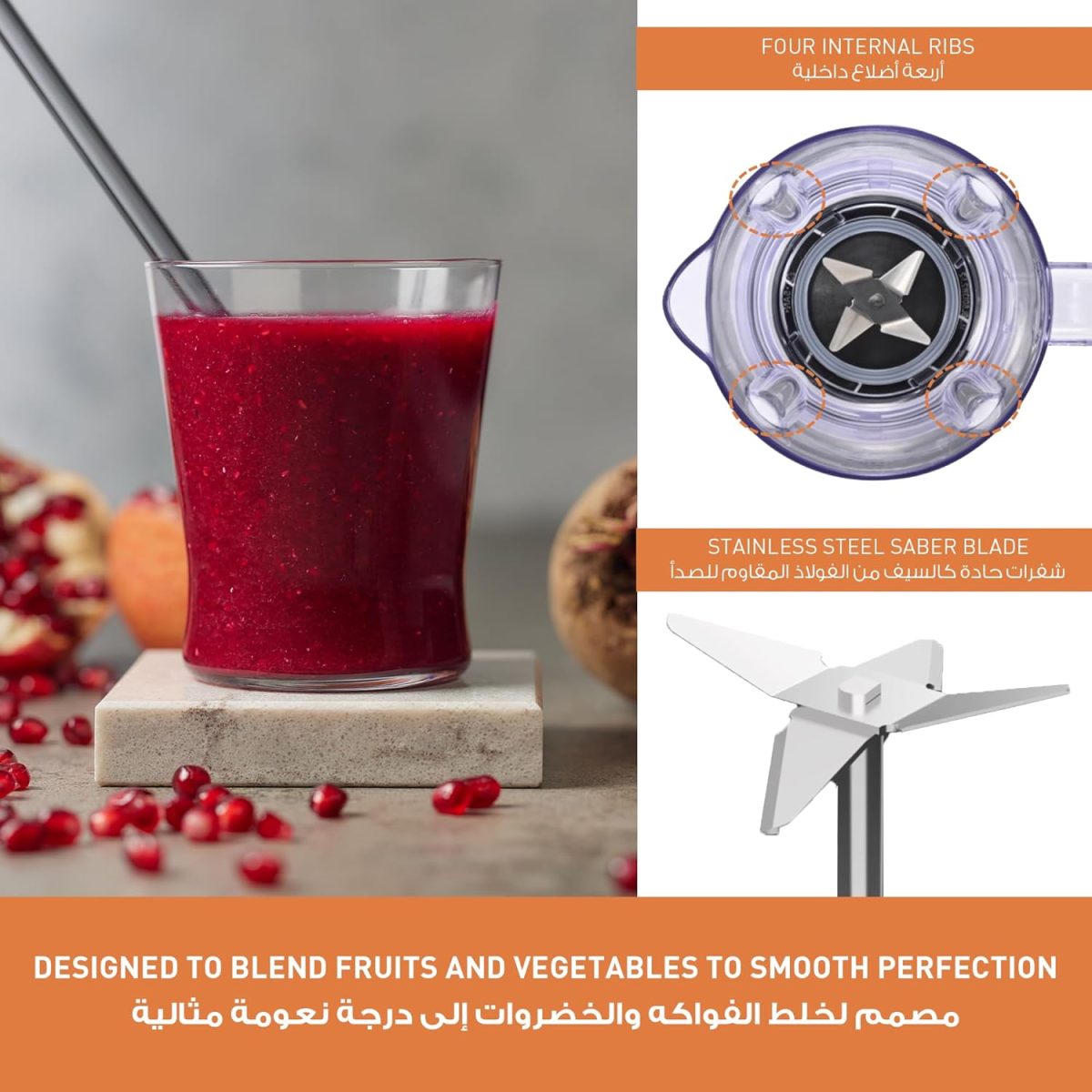 ⁦Panasonic blender with powerful 450w motor, curved stainless steel blade for smooth blending, 1.45l plastic jug for easy handling, 1 dry mill for grinding, 2 speed+1 pulse -MX-CP3111⁩ - الصورة ⁦2⁩