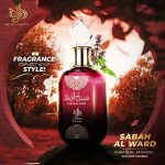 ⁦AL WATANIAH PERFUME 100ML - SABAH AL WARD⁩ - الصورة ⁦8⁩