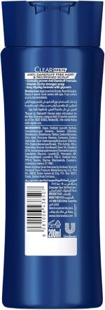 ⁦Clear Men Anti-Dandruff Shampoo Style Express 2In1, 200Ml⁩ - الصورة ⁦2⁩