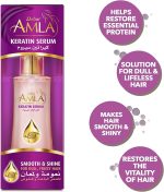 ⁦Dabur Amla Smooth & Shine Keratin Serum 50ml | Anti Frizz, Repair Treatment, Heat Protectant | For Shine & Gloss⁩ - الصورة ⁦3⁩