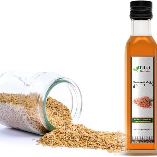 My Sesame Oil 250ml