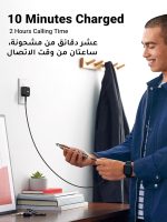 ⁦UGREEN iPhone 16 Pro Max Charger, Fast PD 20W USB C Adapter, Type C dapter Plug Ergonomic Design Compatible for iPhone 16/16 Pro/16 Plus /16 Pro Max, Wall Charger Block for 15/14 Series, Samsung etc⁩ - الصورة ⁦3⁩