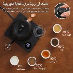 ⁦DELARLOCHEF Smart V60 Electric Gooseneck Kettle, 40-100℃ Adjustable Temp Control, 36Hour Heat Retention, 304 Stainless Steel, 1000W Fast Boil 1L, Anti-Dry, 50 Coffee Filters Gift, Black Wood Handle⁩ - الصورة ⁦4⁩