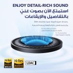⁦soundcore by Anker Space Q45 Adaptive Noise Cancelling Headphones, Reduce Noise By Up to 98%, Ultra Long 50H Playtime, App Control, Hi-Res Sound with Details, Bluetooth 5.3, Ideal for Traveling⁩ - الصورة ⁦4⁩