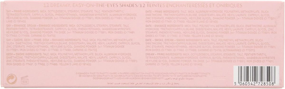 ⁦Charlotte Tilbury Pillow Talk Instant Eye Palette, 7 g (Pack of 1)⁩ - الصورة ⁦3⁩