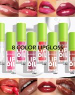 ⁦FALADANA Hydrating Lip Glow Oil-4Pcs Tinted Plumping Lip Oil Gloss, Ultra-Hydrating & Nourishing Lip Care Lip Tint, Smooth Glossy Finish Clear Tint Shiny and Vegan Fat Lip Oil (setA)⁩ - الصورة ⁦5⁩