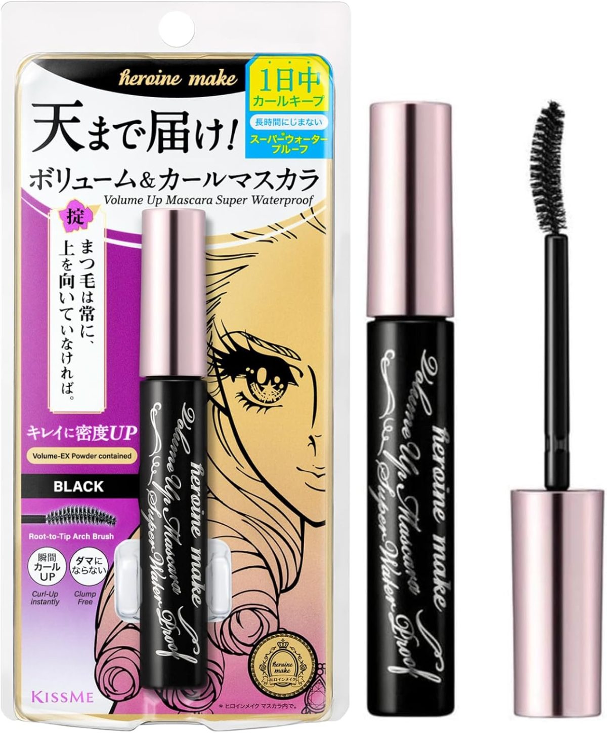 Heroine Make KISSME E Volume UP Mascara Super Waterproof WP 01 Black | with Ultra Volumizing for Even Long-Lasting and Curl Eyelash for Women