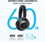 ⁦soundcore Space One Pro by Anker, Adaptive Active Noise Cancelling Headphones, Super Foldable Design, 60H Lossless Audio, Ultra-Fast Charging, Hi-Res Wireless Audio with LDAC, Comfortable Fit⁩ - الصورة ⁦5⁩