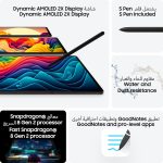⁦Samsung Galaxy Tab S9, 8GB RAM, 128GB Storage, Graphite, (KSA Version)⁩ - الصورة ⁦8⁩