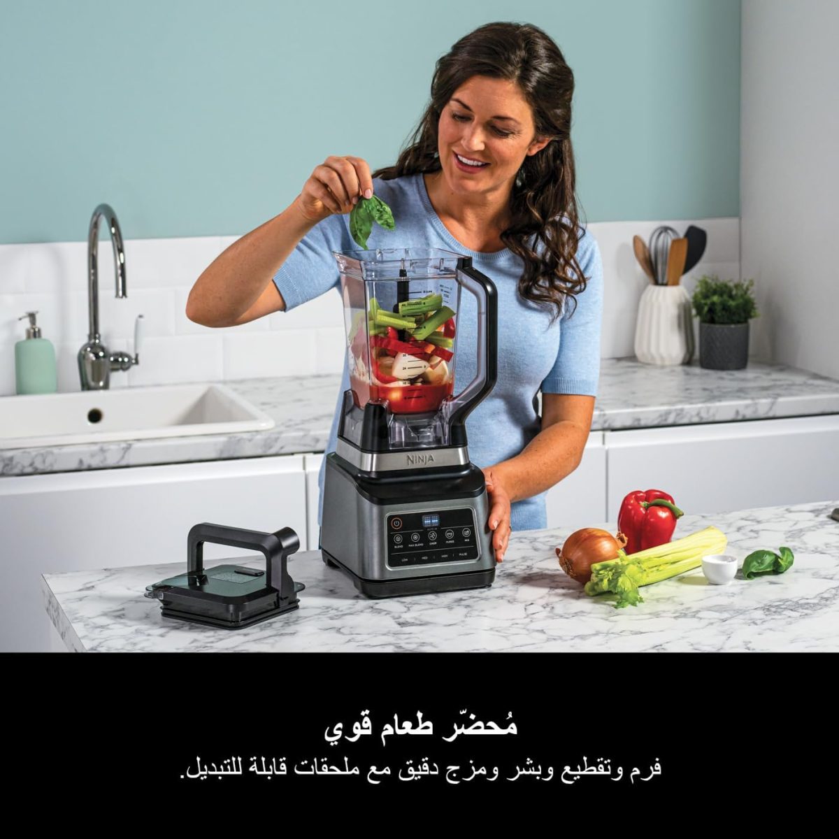 ⁦Ninja 3-IN-1 Food Processor, Blender, Auto-iQ Technology, 1200 Watts, Recipe Guide included, Black/Grey, BN801ME, 2 Years Warranty⁩ - الصورة ⁦4⁩