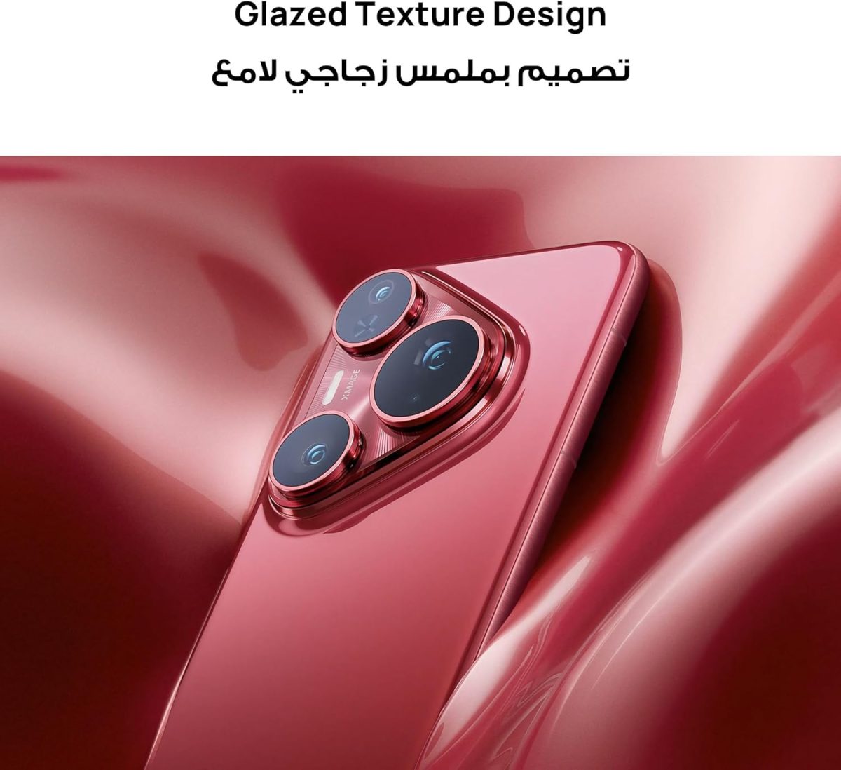 ⁦HUAWEI Pura 80 Pro Smartphone 12GB+512GB, 1" Ultra Lighting Camera, Ultra Lighting Macro Telephoto Camera,AI Noise Cancel, 5170 mAh & SuperCharge, Extra WATCH GT 5 46mm Smartwatch, HUAWEI Care+(Black)⁩ - الصورة ⁦3⁩