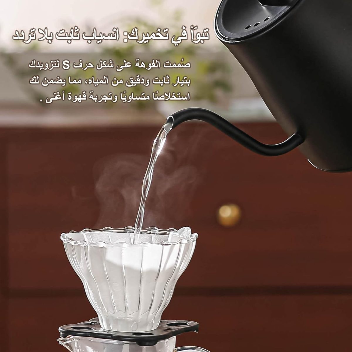 ⁦DELARLOCHEF Smart V60 Electric Gooseneck Kettle, 40-100℃ Adjustable Temp Control, 36Hour Heat Retention, 304 Stainless Steel, 1000W Fast Boil 1L, Anti-Dry, 50 Coffee Filters Gift, Black Wood Handle⁩ - الصورة ⁦3⁩