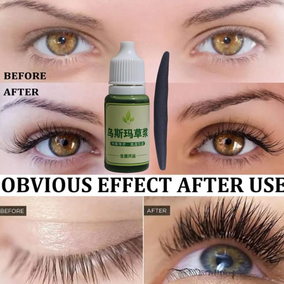 ⁦Usma Grass Extract Essence,Usma Grass Care Cilia Growth Nourishing Liquid, Usma Grass Hair Care Liquid,Usma Oil with Usma Grass Stick,Thickening Eyelashes (5 bottles/5 Sticks)⁩ - الصورة ⁦3⁩