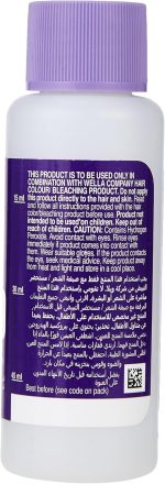 ⁦Wella Welloxon Developer 6% - Professional Hair Color Developer for Rich & Natural Shades, Ideal for Darkening, Lightening & Maintaining Tone, Salon Quality & Easy Application - 60ml (Pack of 2)⁩ - الصورة ⁦2⁩